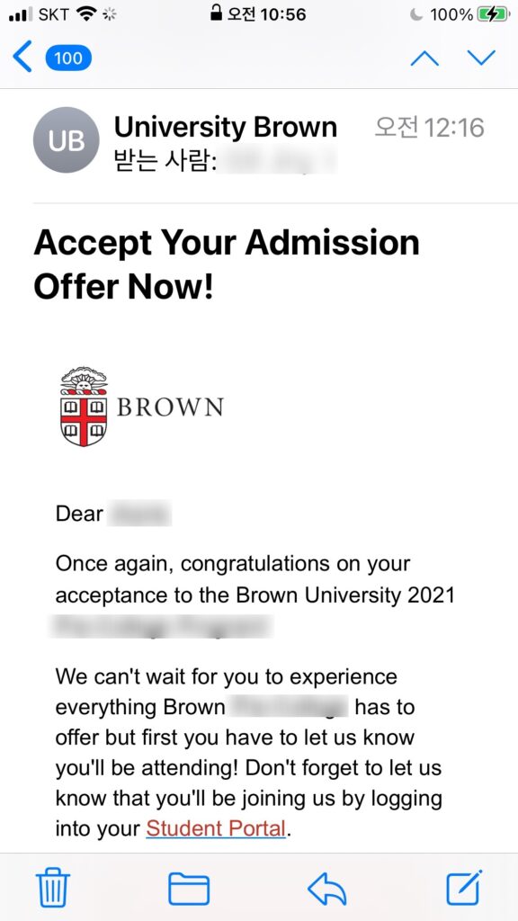 Brown 합격!!! 축하해~~
