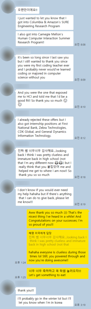 감동적이야ㅠㅠㅠ 항상 화이팅이야